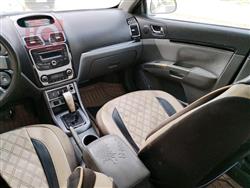 جيلي امجراند